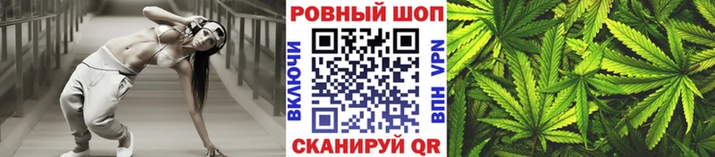 Купить МЕТАДОН  Бошки Шишки  A-PVP  Меф  Cocaine  ГАШ  Новоржев