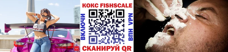 Cocaine VHQ  Купить где  Новоржев 