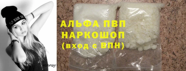 МДПВ Белоозёрский