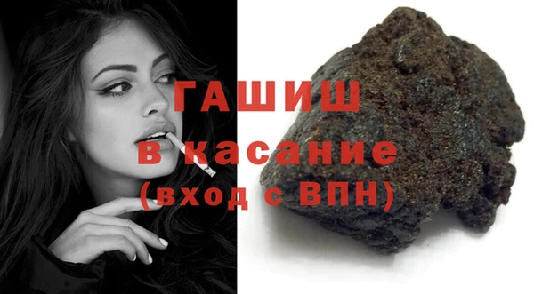 МДПВ Белоозёрский