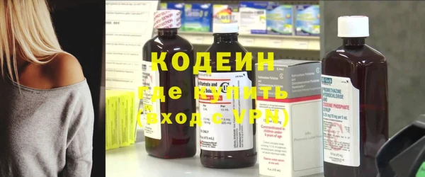 прущий лед Белокуриха