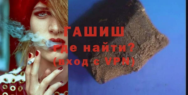 мяу мяу мука Беломорск