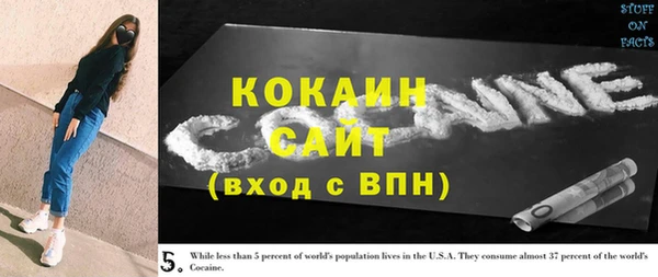 скорость mdpv Балабаново