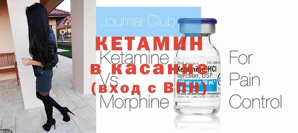 МДПВ Белоозёрский