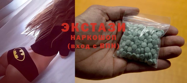 МДПВ Белоозёрский