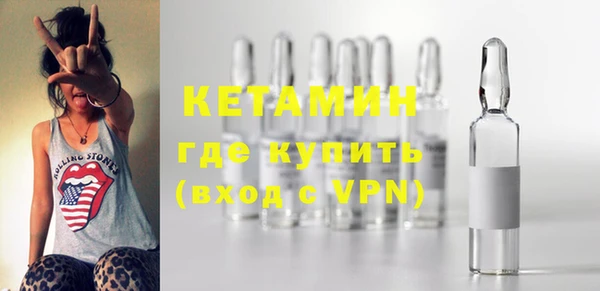 мяу мяу мука Беломорск