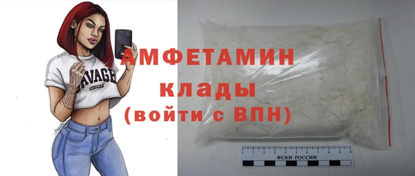 МДПВ Белоозёрский