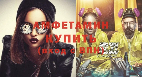 МДПВ Белоозёрский