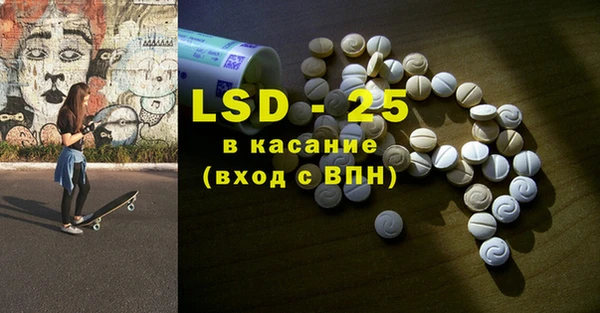 мяу мяу мука Беломорск