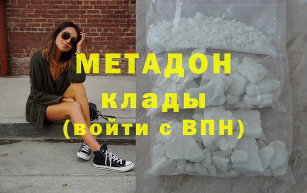 МДПВ Белоозёрский