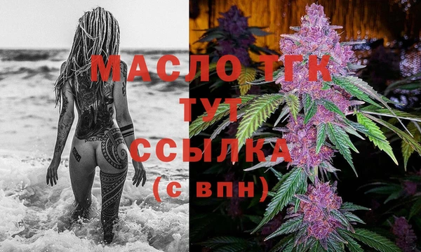 МДПВ Белоозёрский