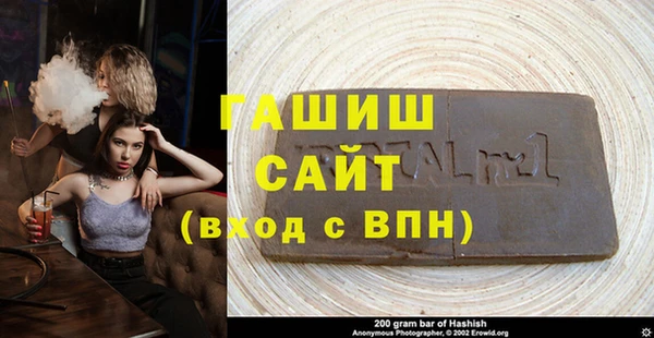 МДПВ Белоозёрский