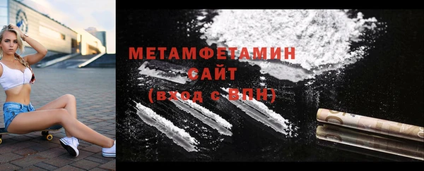 МДПВ Белоозёрский