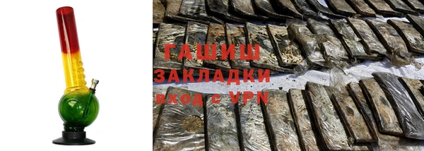 COCAINE Баксан