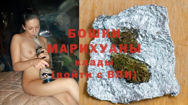 прущий лед Белокуриха