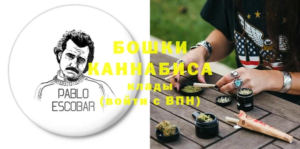 МДПВ Белоозёрский